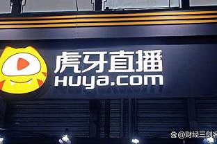 betway体育手机官网截图3